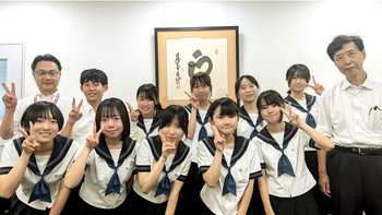 ディベート甲子園全国大会出場決定