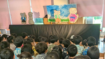 演劇部が幼稚園で公演