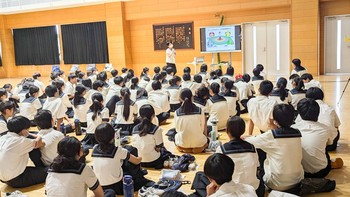 「命の授業」を実施