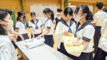 「命の授業」を実施