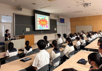 防犯教室を開催しました