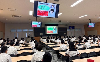 防犯教室を開催しました