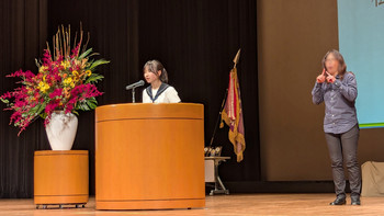 全国高等学校総合文化祭