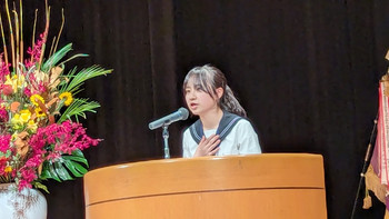 全国高等学校総合文化祭