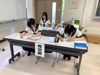 ディベート甲子園に出場！