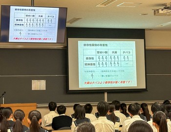 防犯教室を開催しました