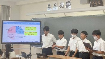 Y1探究学習中間発表会