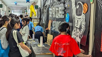 第17回MY尚志祭