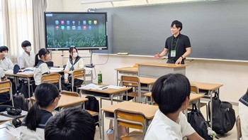 Y１探究学習中間発表会