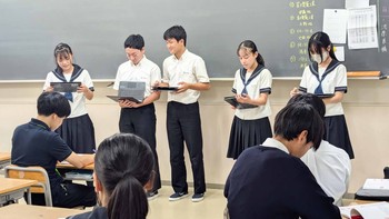 Y１探究学習中間発表会