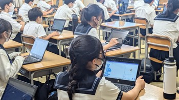 M３理科実習を開催