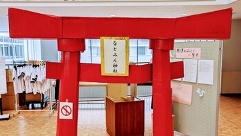 あけましておめでとうございます