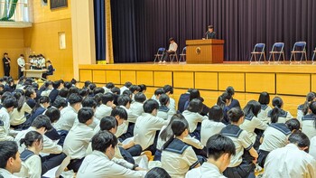 生徒大会を開催