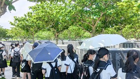 Ｙ１沖縄宿泊研修