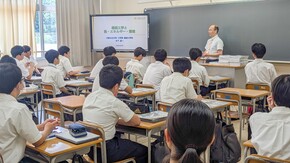大学模擬授業を実施