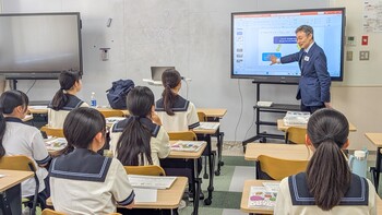 大学模擬授業を実施