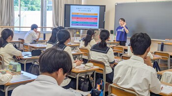 大学模擬授業を実施