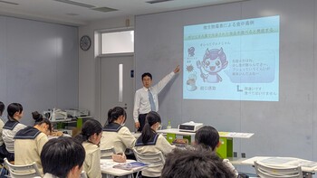 大学模擬授業を実施