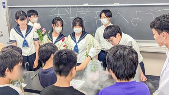 クラブ体験会を開催