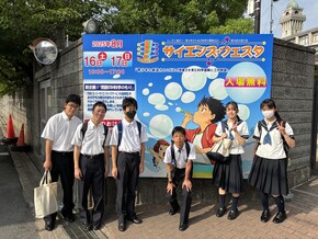 「青少年のための科学の祭典大阪大会」に参加