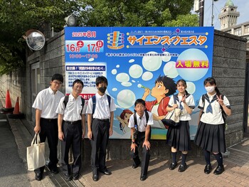 「青少年のための科学の祭典大阪大会」に参加