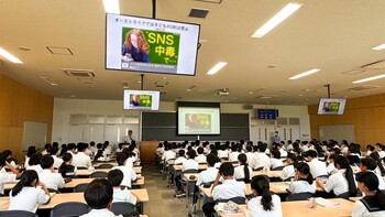 デートDV防止講座、ネットリテラシー講座を開催しました