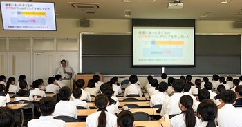 デートDV防止講座、ネットリテラシー講座を開催しました