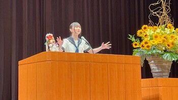 Image_20250731_135149_833-2.jpg