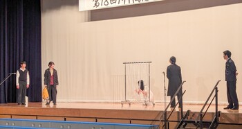 第18回MY尚志祭を開催