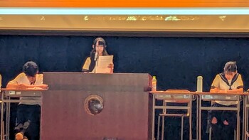 第18回MY尚志祭を開催