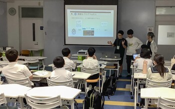 M３理科実習を開催