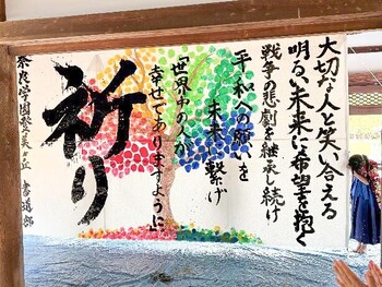 画像3.jpg