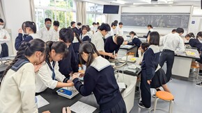 理科の実験授業④