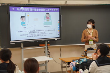 卒業生によるキャリアトークを開催