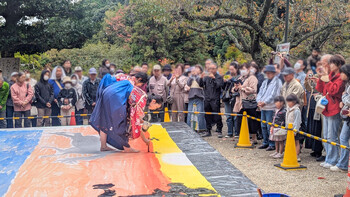 松尾寺での書道パフォーマンス