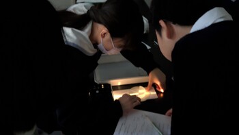 理科の実験授業⑤