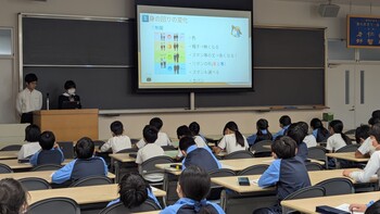 生徒から児童へ学校生活について語る会