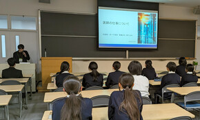 医学部探訪を開催