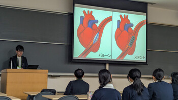 医学部探訪を開催