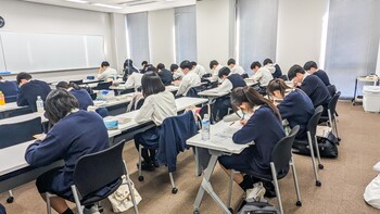 Y３冬期学習合宿
