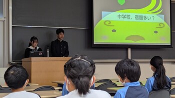 生徒から児童へ学校生活について語る会