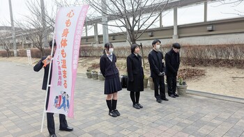 生徒会あいさつ運動
