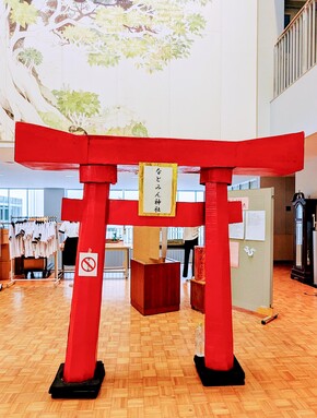 あけましておめでとうございます