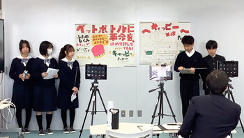 探究学習交流会を開催