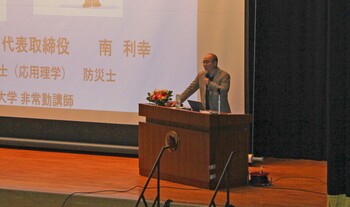 第21回登美ヶ丘講演を開催