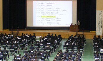 第21回登美ヶ丘講演を開催