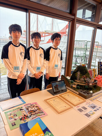 「奈良鉄道まつり」出展