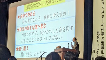 PXL_20260217_021127718+(1) (1).jpg