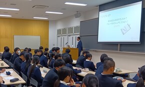 国連出前授業を実施