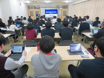 教員研修を実施しました